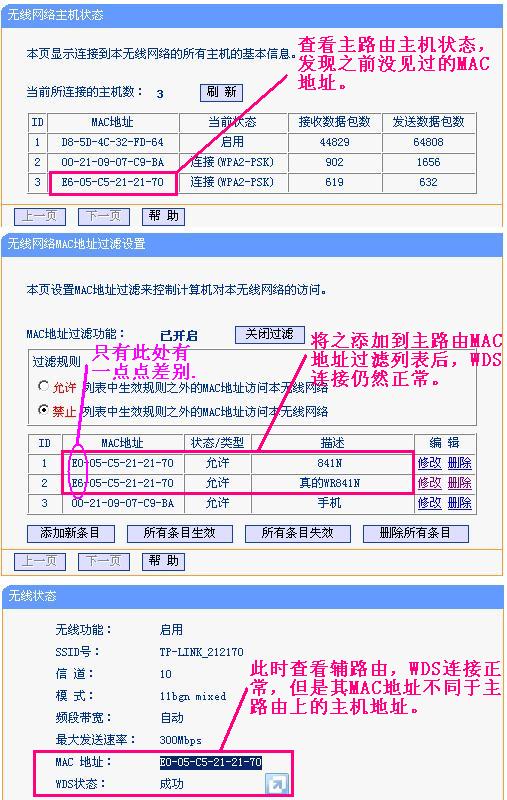 (奇幻世界英雄攻略图文)奇幻世界英雄攻略大全，从入门到精通