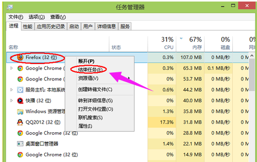 电脑运行慢？一文教你电脑内存清理有效方法与实用技巧