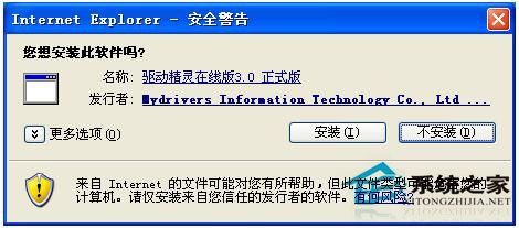 电脑突然没声音了怎么办？详细分析及解决方案指南