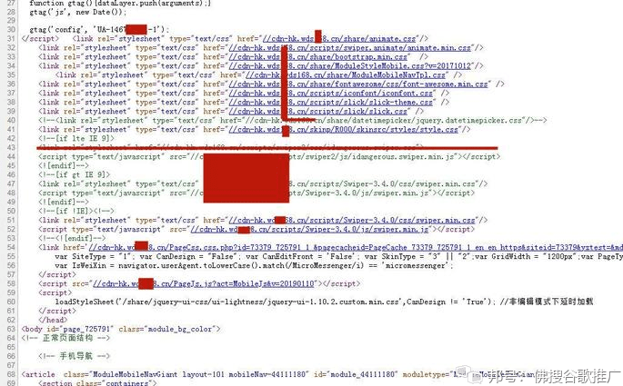 CRD软件的全称及其在业界的实际应用和作用是什么？