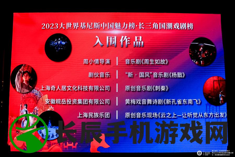 澳门最精准真正最精准龙门客栈7456,详细解读解释落实_战术版.8.514