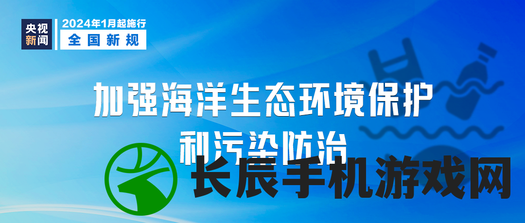 新澳资料大全资料198期,正确解答落实_社交品.5.575