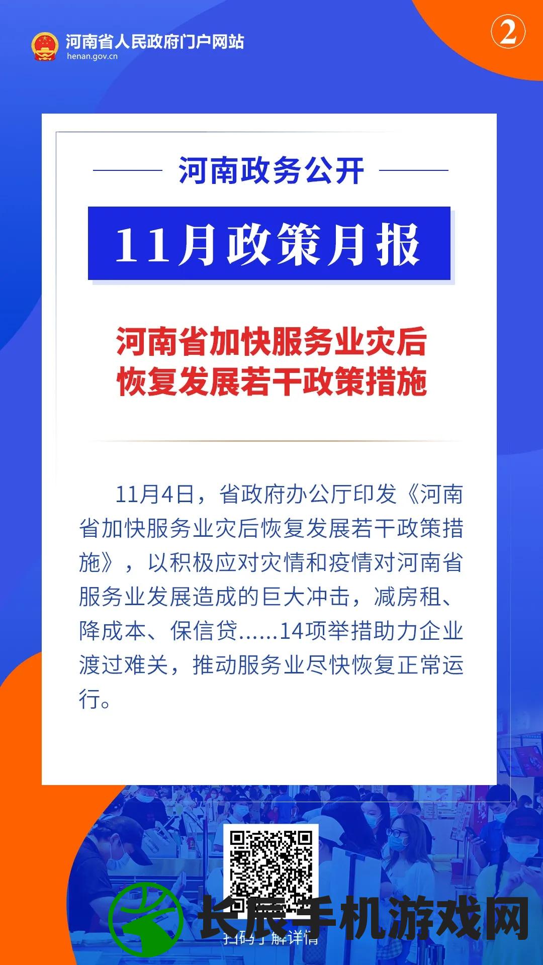 管家婆一奖一特一中  ,探讨决策过程中资料的重要性_标准制.9.933