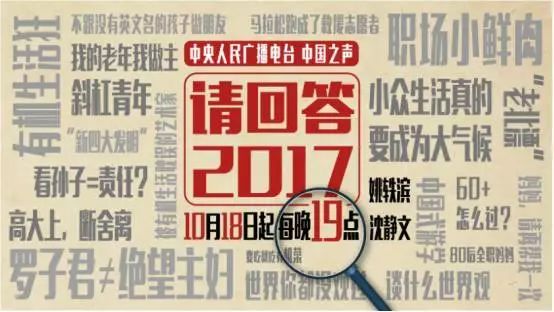 2024澳门六今晚开奖记录火凤凰,正确解答落实_AP.9.696