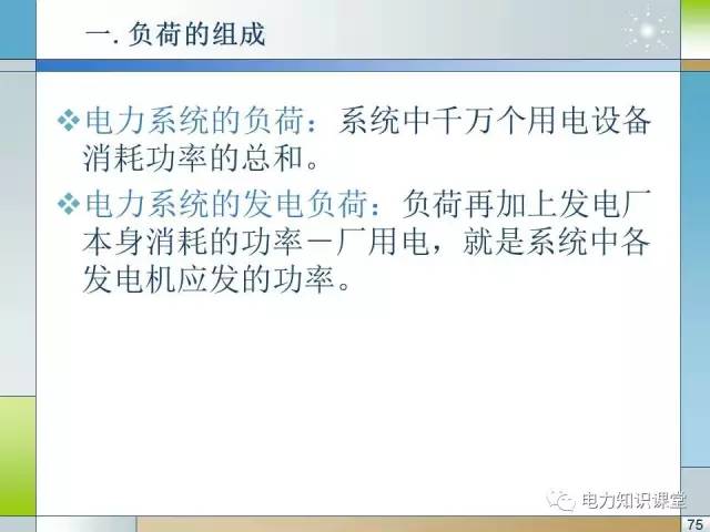 新奥门资料大全最新版本更新内容,实证分析解释落实_特性版.4.491