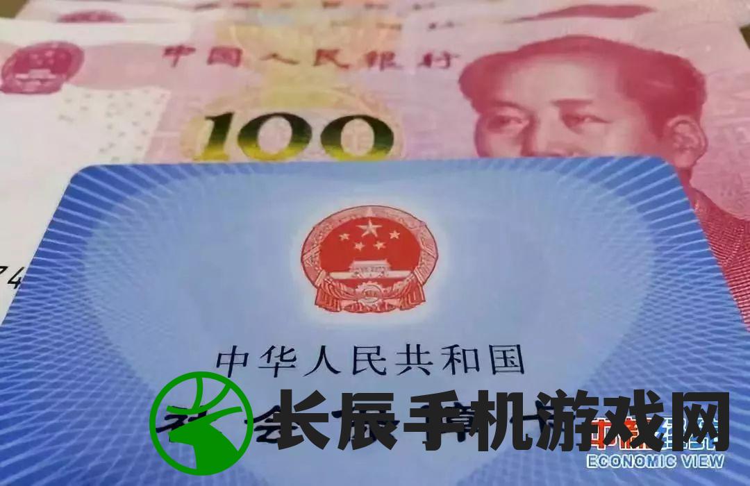 2024年澳门大全免费金锁匙管家婆,前沿研究解释落实_Plus.7.41