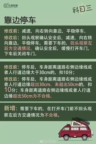 香港二四六308Kcm天下彩198期,重要性解释落实方法_策划型.3.585