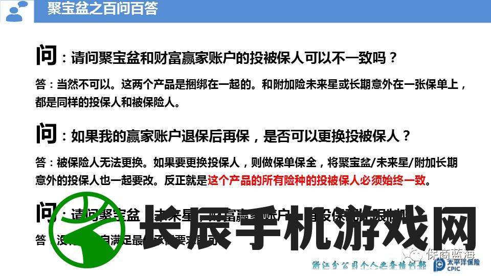 2024年澳门大全免费金锁匙,把握核心问题的解答与落实_研发版.9.445