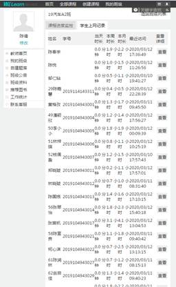 新澳天天开奖资料大全三中三7456,经典案例解释落实_灵活版.3.575