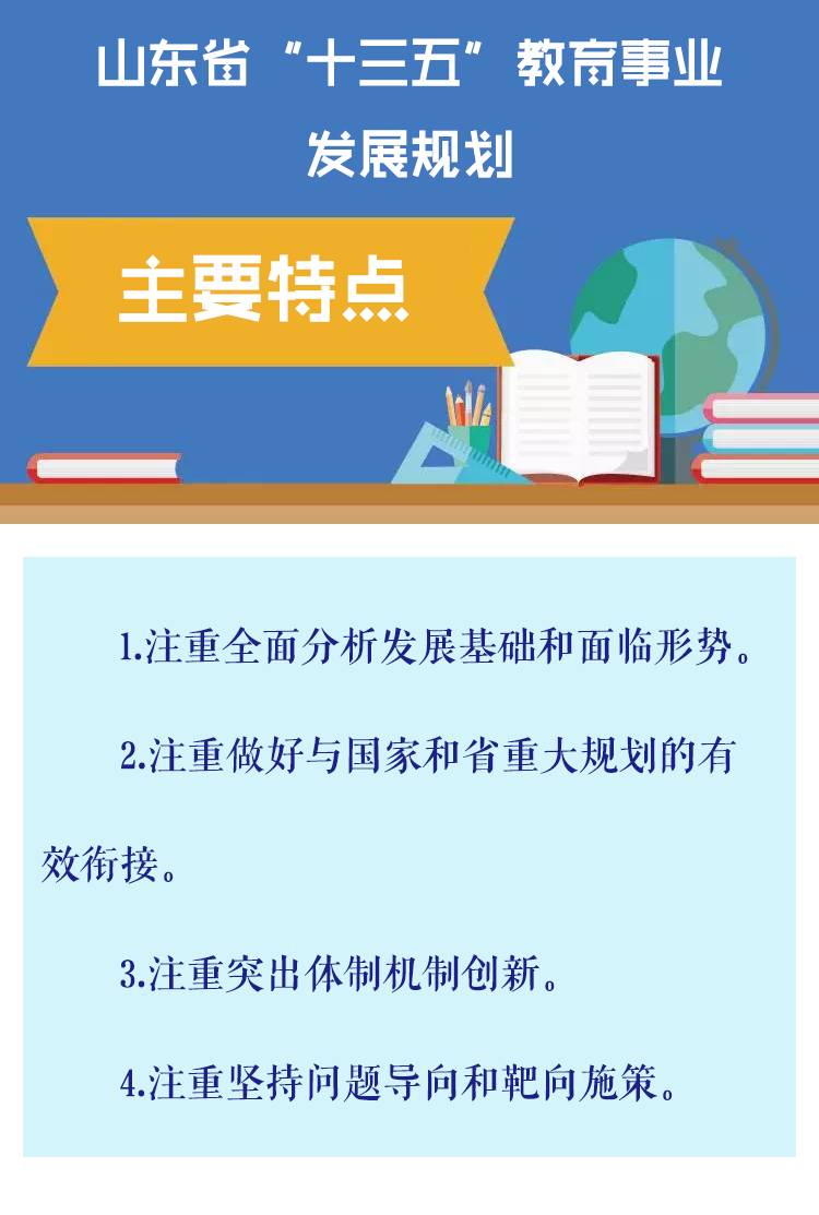 2024最新仙侠手游红包版：全新玩法火爆上线，惊喜红包等你来拿！