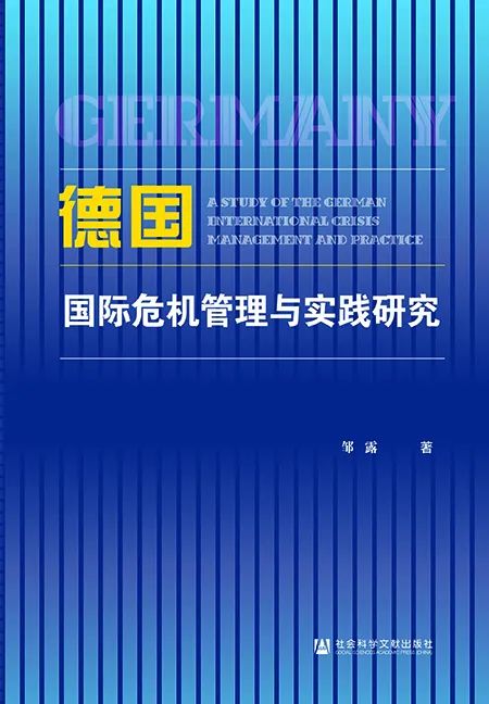 新澳门天天六开彩管家婆,专业分析解释落实_激发款.8.283