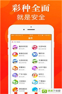 澳门最精准正最精准龙门客栈管家婆,探索生活中的小确幸_启蒙版.9.111