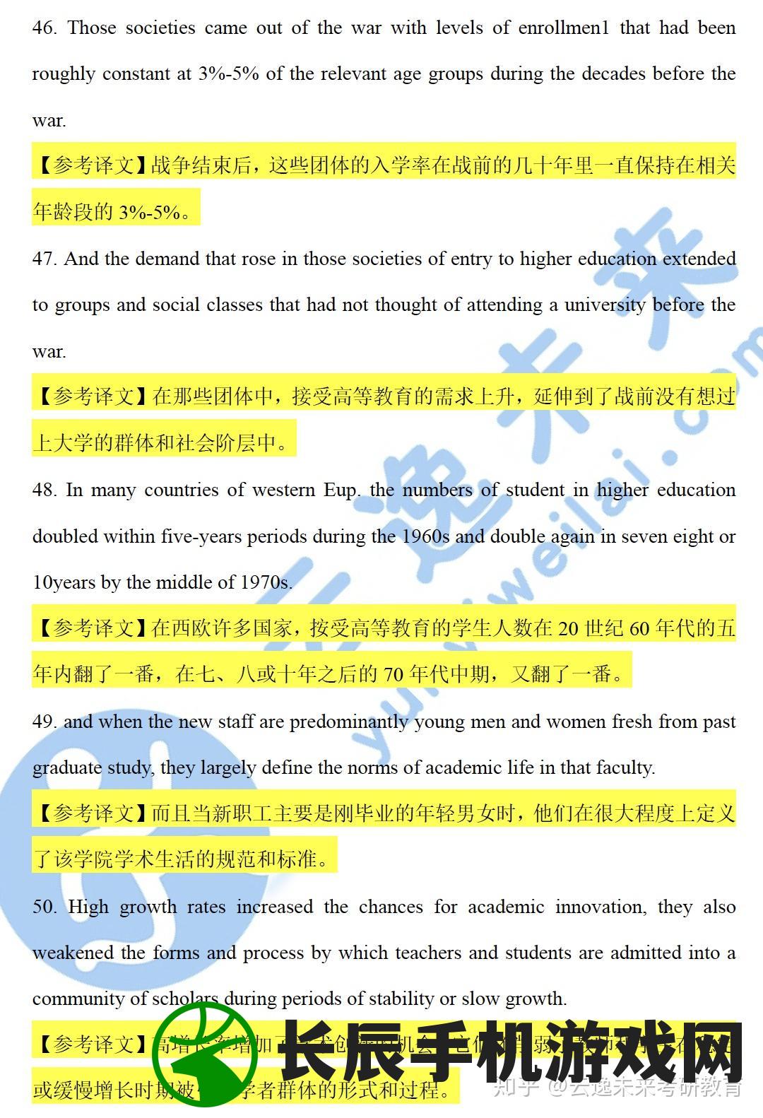 (卡拉比百度百科)卡拉彼丘是哪个公司，深度解析其背后的故事与历程