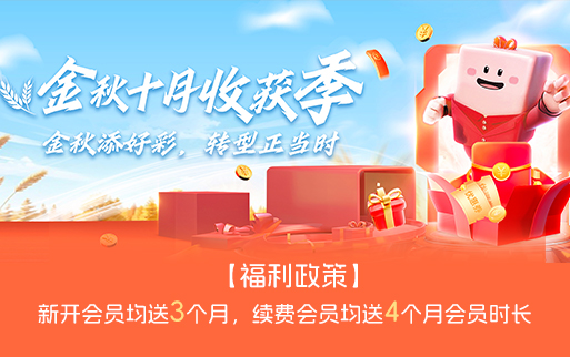 2004新澳门天天开好彩管家婆,深入数据解释落实_典藏型.1.337