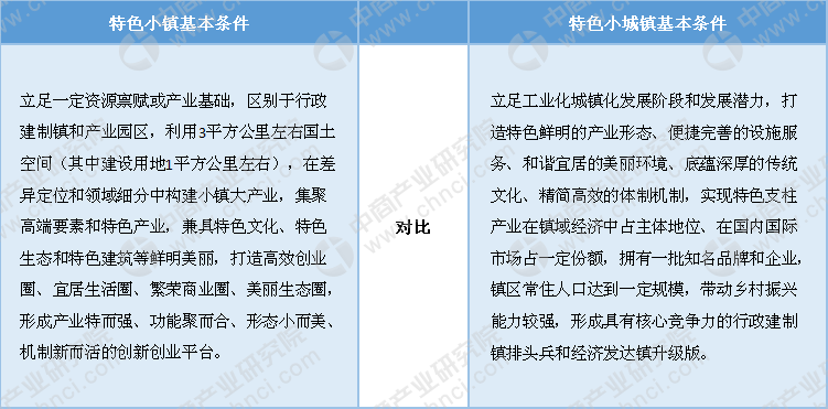 (醉仙武吧)醉仙武官方网站入口，探索醉仙武的奇幻世界