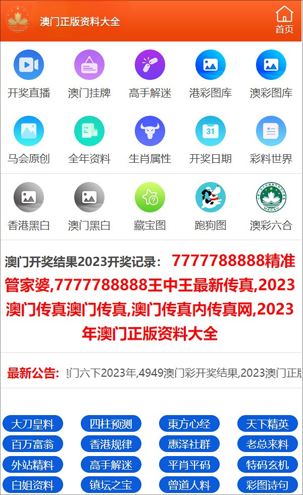 (探灵夜嫁结局是什么意思)探灵夜嫁为何下架，深度解析其背后原因