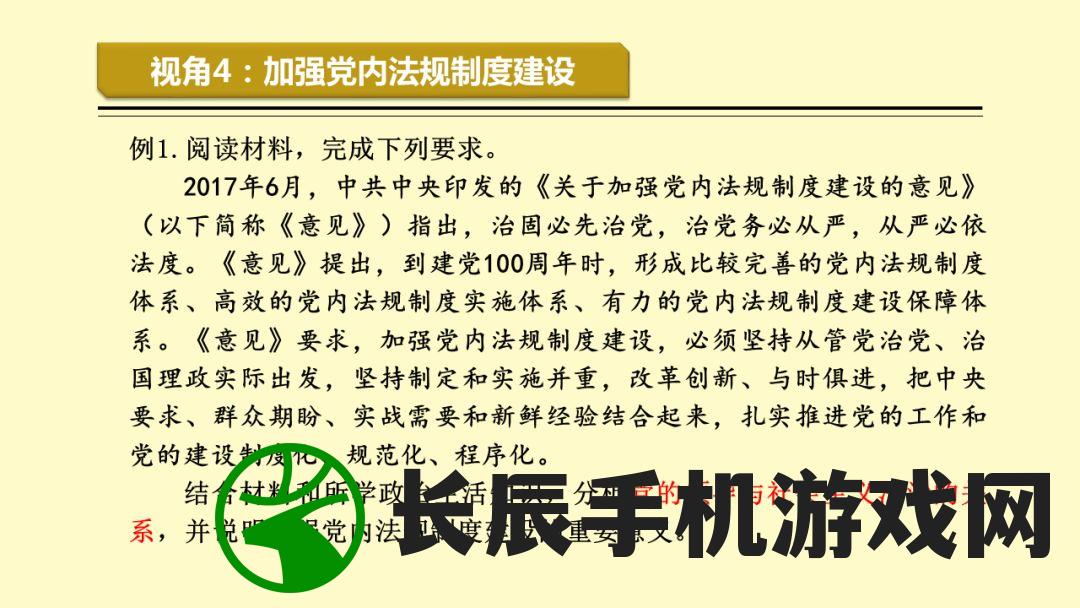 (封神英杰传攻略完整)封神英杰传攻略详细版，从入门到精通