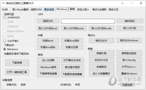 (江湖格斗倒闭了吗)江湖格斗游戏还能玩吗？深度分析与探讨