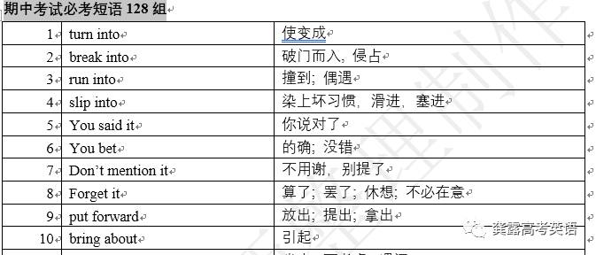 (dc黑暗军团公布官方预告了吗)DC黑暗军团官方预告震撼发布，全新英雄集结，黑暗势力即将席卷全球！