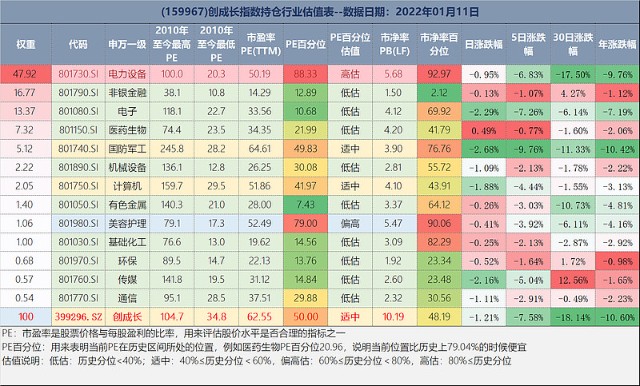 (幻影车神2珠宝大盗普通话完整版百度网盘)幻影车神2珠宝大盗，普通话完整版的深度解析与探讨