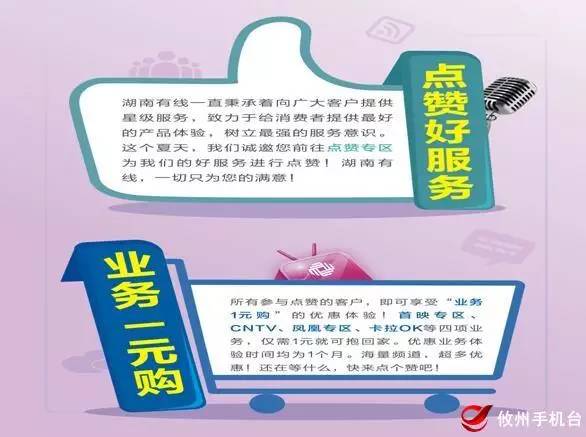 一肖一码100%中特奖，大额奖金等你来拿，赢取财富机会不容错过