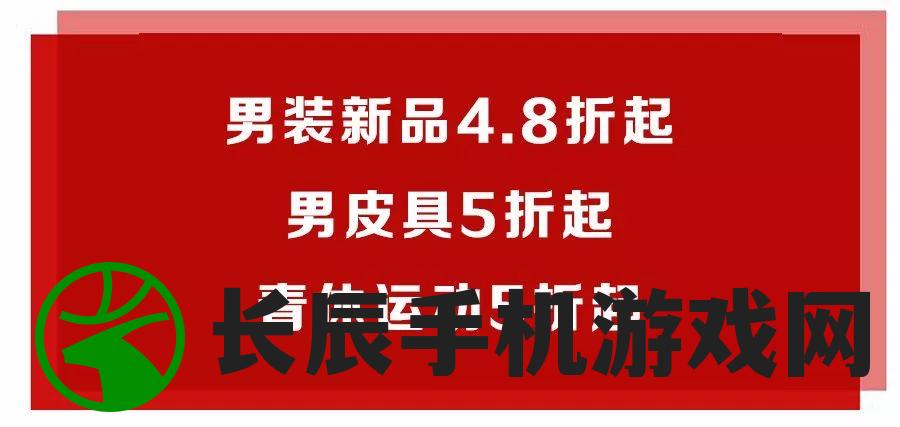 (血染小镇作弊码怎么用)血染小镇关卡修改器翻译及其相关探讨