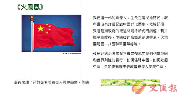 香港二四六天免费开奖火凤凰,精选最佳解读方法与实践案例_本地款.4.375