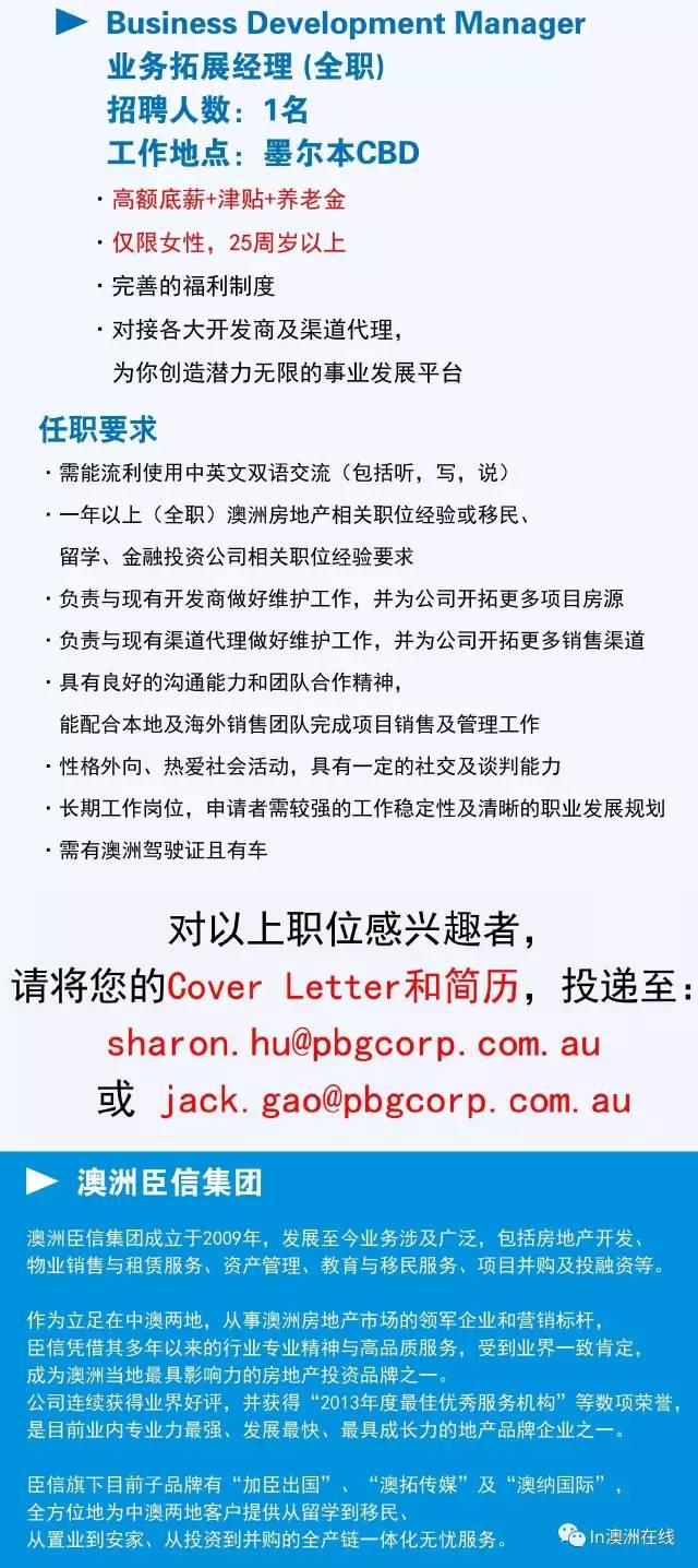 (电视剧风之刀武林启示录)风之刀武林启示录演员表及角色深度解析