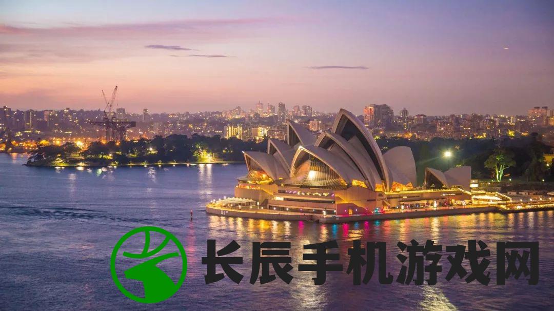 澳门历史免费资料大全：新澳门免费资料大全历史记录开马解读