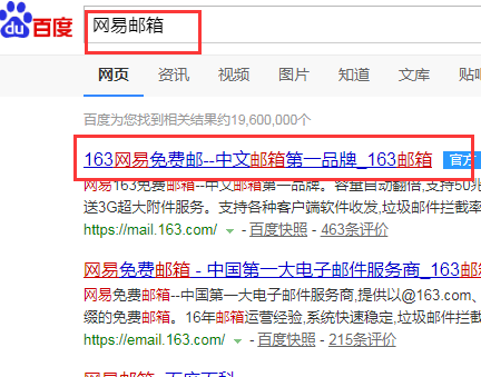 2024天天彩正版资料大全,优质信息尽在掌握_WP.8.890