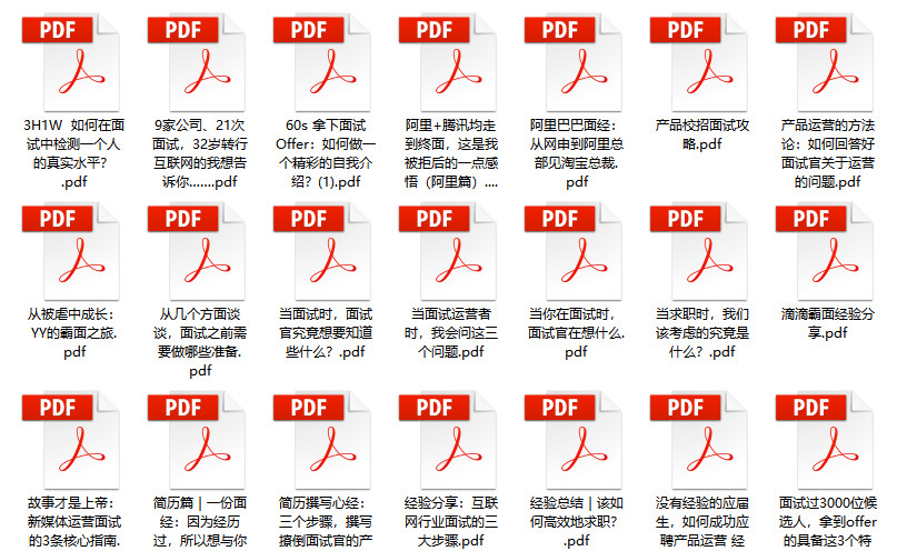 (王者之师下一句以超开头押韵的句子)王者之师下一句，引领未来的战略智慧