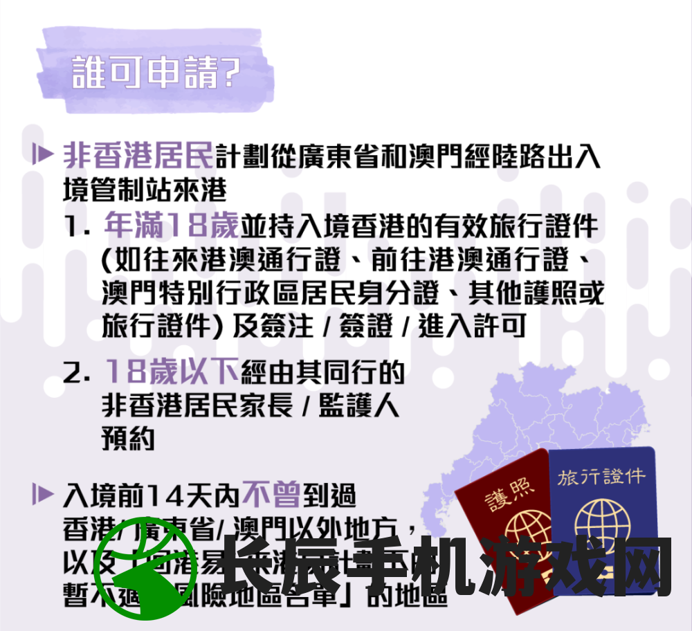 (机甲大逃杀)机甲大佬挑战逃出惊魂夜，一场刺激与策略的碰撞