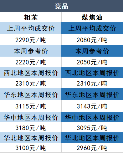 (乾坤大转移是什么意思)乾坤天地大转盘，揭秘背后的神秘与魅力