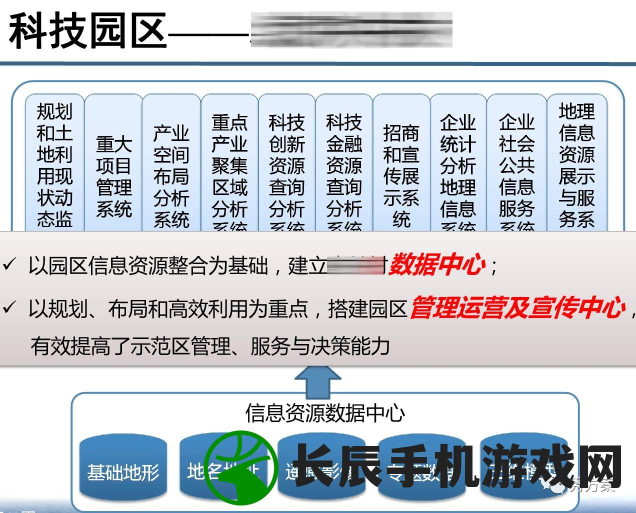 (鬼灭之刃非对称竞技手游下载)鬼灭之刃非对称竞技手游，深度分析与玩家指南