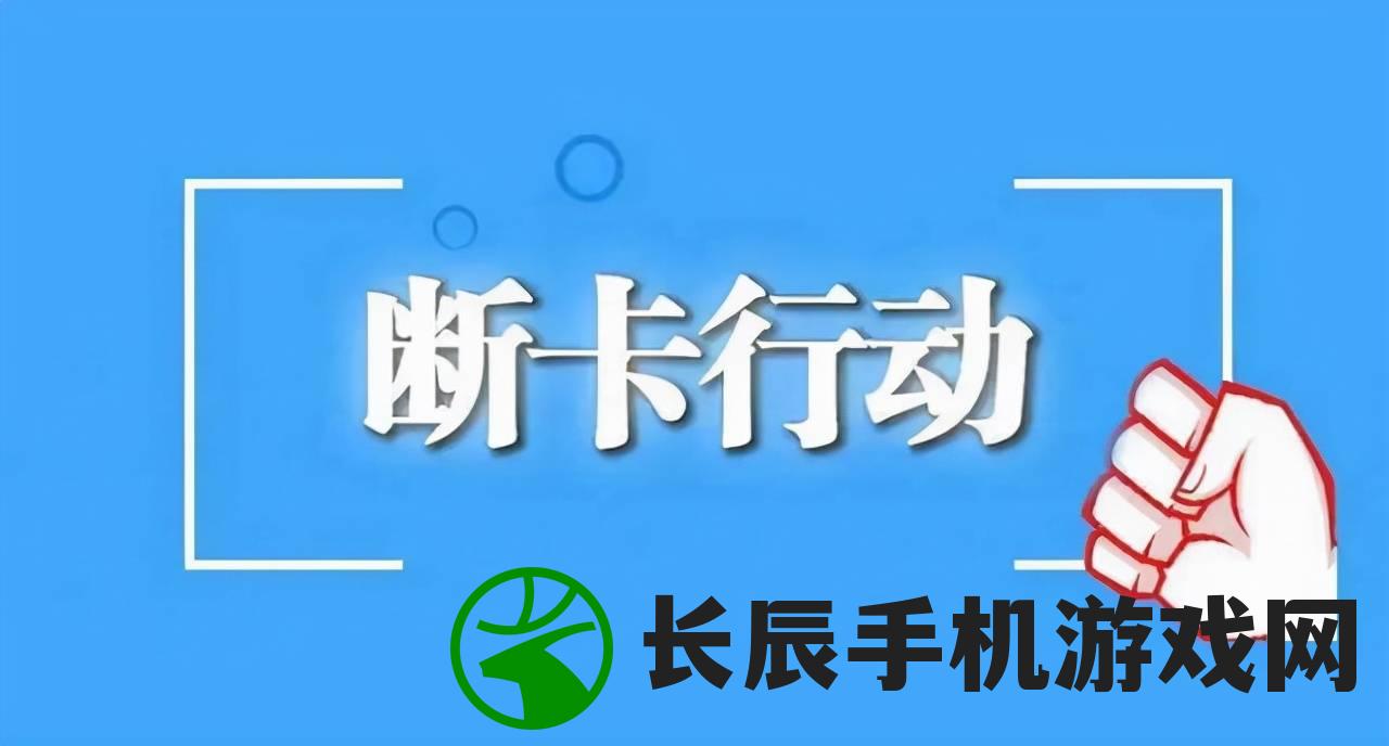 (美少女梦工厂4安卓移植)美少女梦工厂4安卓，经典养成游戏的新生命