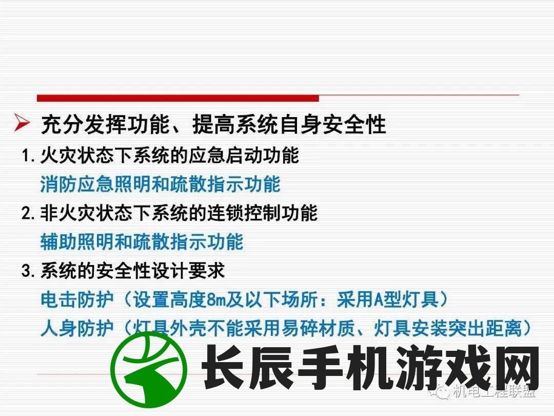 (聊斋词集笺注的内容是什么)聊斋词集，古典文学的璀璨明珠