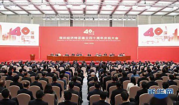 新奥门资料大全正版资料2024火凤凰,实践分析解释落实_适应款.3.302