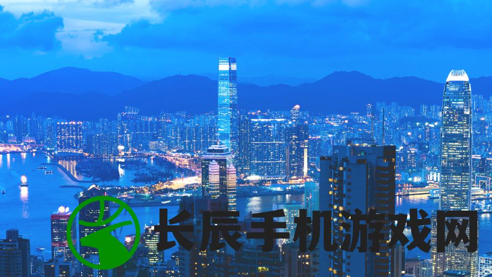 香港二四六开奖免费资料,探索未来城市的新魅力_保养版.4.286