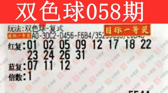 管家婆一票一码100正确  ,探索未知的美丽旅程_探险版GM.1.802