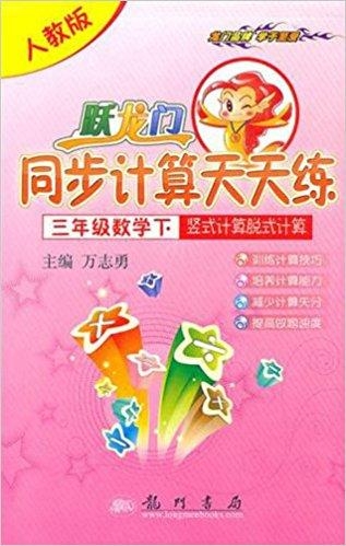 澳门开奖结果记录表62期至198期详细分析及走势预测