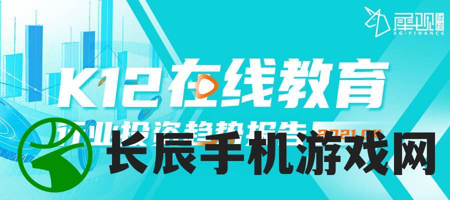 (love live festival 学园偶像祭)Love Live! 学园偶像祭游戏介绍：打造梦想舞台，追逐青春梦想