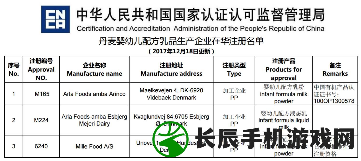 2024新澳免费资料大纲7456,解析时代背景下的资料解读_极速版WSAP.3.738