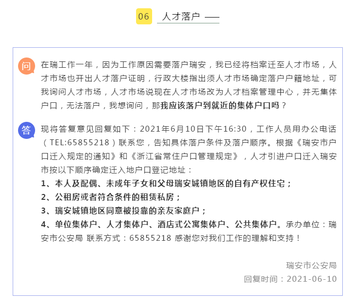 (天干物燥小心火烛是什么意思)小心火烛的意思及其深层内涵