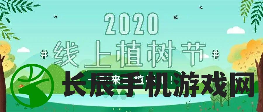 (天地豪侠激活码最新版本更新内容)天地豪侠激活码，获取、使用与常见问题解答