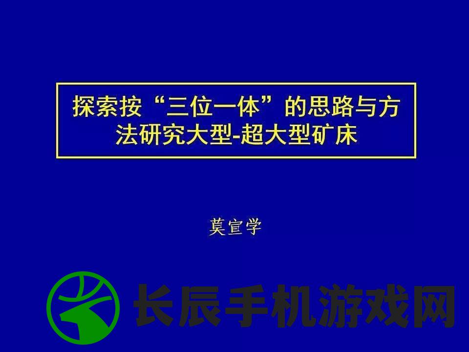 (摸金校尉之天字卷礼包)摸金校尉之天字卷攻略大全及常见问题解答（FAQ）