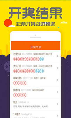 (绝世仙王0.1折平台免费下载)绝世仙王0.1折平台，探索与解析