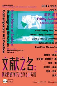 (吞食天地归来绝版了吗)吞食天地归来绝版，经典重现还是时代的告别？