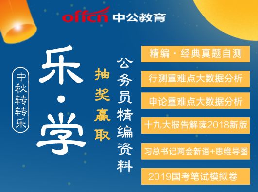 澳门天天彩每期自动更新大全，助您轻松掌握最新开奖信息及号码