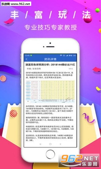 (星糖消消乐能提现吗)星糖消消乐红包版，全新消除体验与红包福利的完美结合