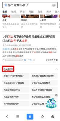 最新新澳天天开奖资料大全：精准数据及时更新，助您抢先一步赢取大奖